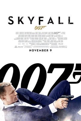 007:大破天幕杀机英语