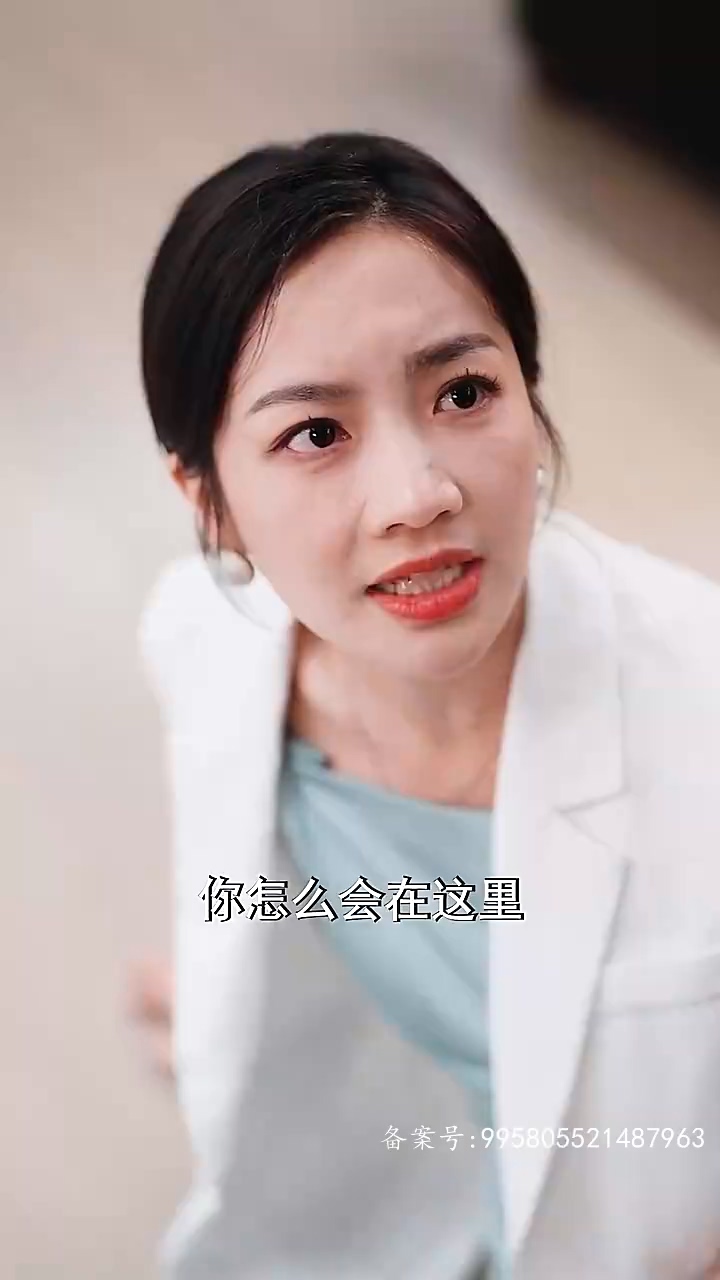 重生娇妻:傅爷的小祖宗又撒娇了