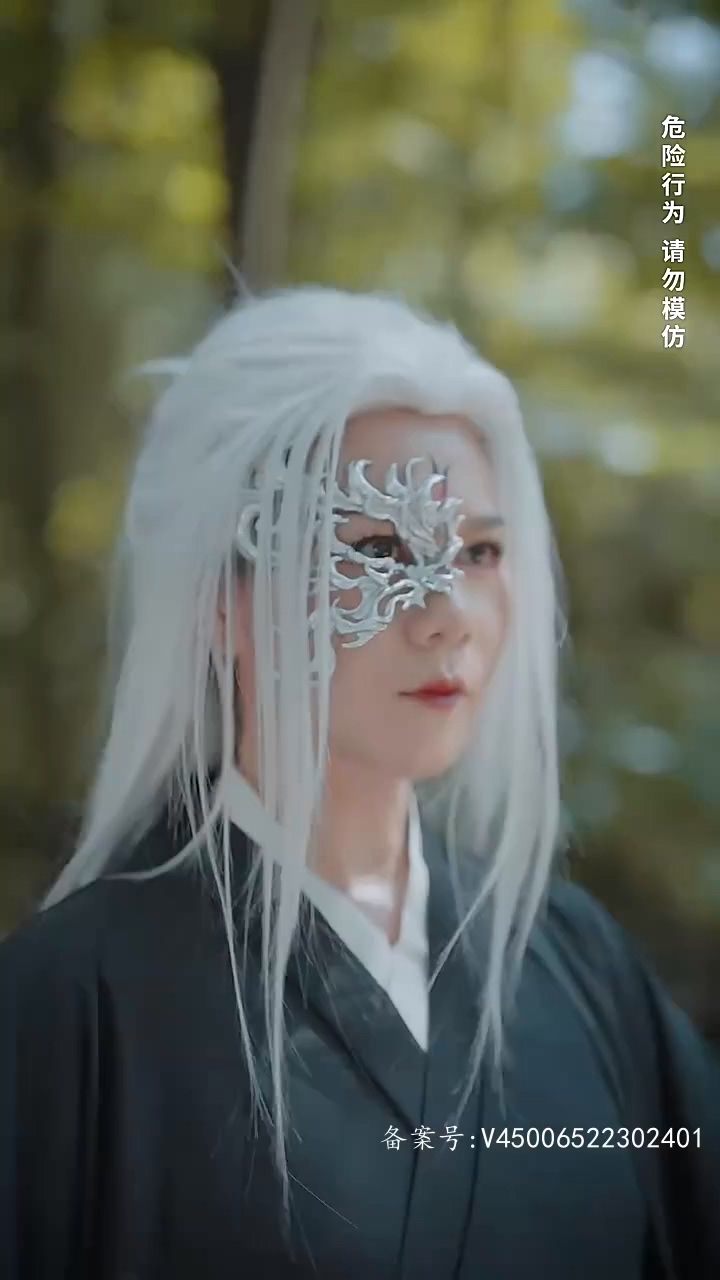 徒儿快下山,祸害老婆去吧