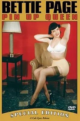 贝蒂·佩奇:捆绑女王