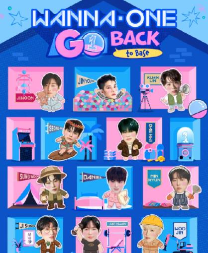 WANNAONEGO:BackToBase