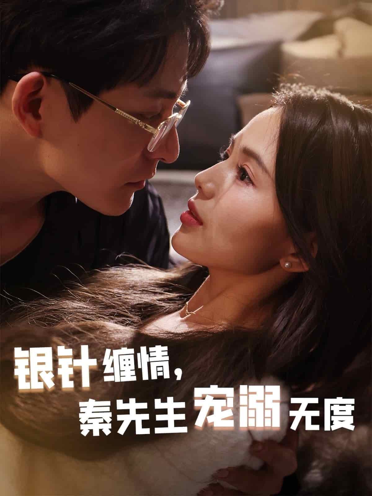 天才萌宝,爹地不许欺负妈咪